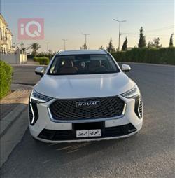 هافال جوليون
